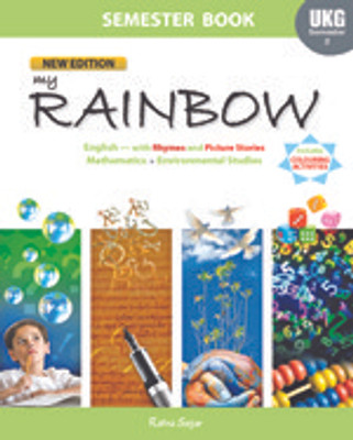 My Rainbow Class UKG Semester 2(English, Paperback)