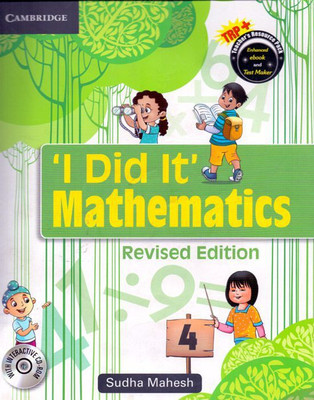 I Did It' Mathematics Class - 4(English, Paperback, Sudha Mahesh)