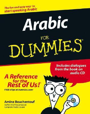 Arabic For Dummies(Arabic, Paperback, Bouchentouf Amine)