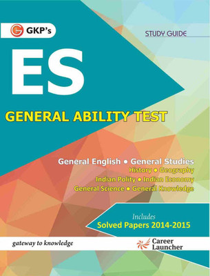 Upsc Es General Ability Test (Guide) 2016 2 Edition(English, Paperback, unknown)