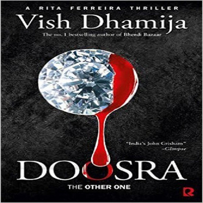 Doosra(English, Paperback, Vish Dhamija)
