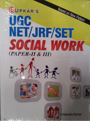 UGC Net/Jrf/Set Social Work(English, Paperback, Kumar Achalendra)