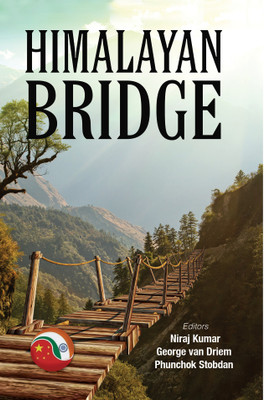 Himalayan Bridge(English, Paperback, unknown)