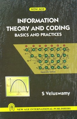 Information Theory and Coding Basics and Practices(English, Paperback, Veluswamy S.)