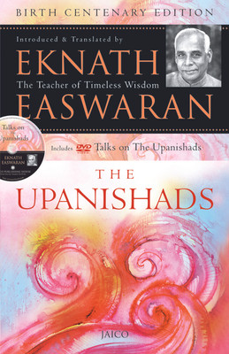 The Upanishads(English, Paperback, Easwaran Eknath)