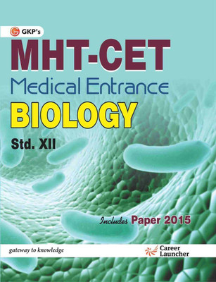 Mht-Cet Medical Entrance STD. XII (Biology) 2016 1 Edition(English, Paperback, unknown)