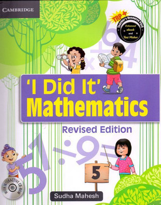 I Did It' Mathematics Class - 5(English, Paperback, Sudha Mahesh)