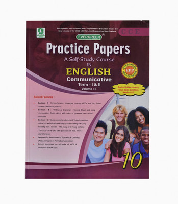Evergreen CCE Practice Papers(A self study course)English Communicative volume I & II-Class-X Term1 & 2 (Set) 9 Edition(English, Paperback, B.P.S. Bedi,Mrs.Rakesh sachdeva,K.S.paul,Deryk Michael,Ajit Kaur) Evergreen CCE Practice Papers(A self study course)English Communicative volume I & II-Class-X Term1 & 2 (Set) 9 Edition(English, Paperback, B.P.S. Bedi,Mrs.Rakesh sachdeva,K.S.paul,Deryk Michael,Ajit Kaur)