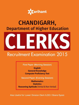 Chandigarh Department of Higher Education Clerks Recruitment Examinati(English, Paperback, unknown)