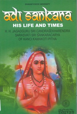 Adi Sankara- His Life And Times(English, Paperback, T.M.Mahadevan)