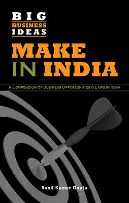 Make in India(English, Paperback, Sunil Kumar Gupta)