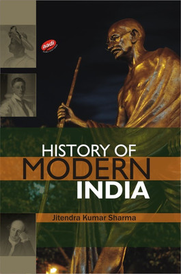 History of modern india(Others, Paperback, Jitendra Kumar Sharma)