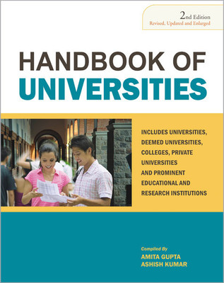 Handbook Of Universities ( Set of 3 Volume ) 1st Edition(English, Hardcover, Amita Gupta, Ashish Kumar)
