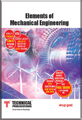 Elements of Mechanical Engineering for VTU ( I/II-COMMON-2014 course )(English, Paperback, ANUP GOEL)