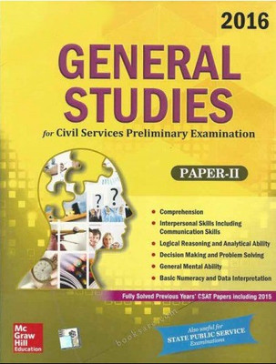 General Studies Paper II - 2016 1 Edition(English, Paperback, MHE)