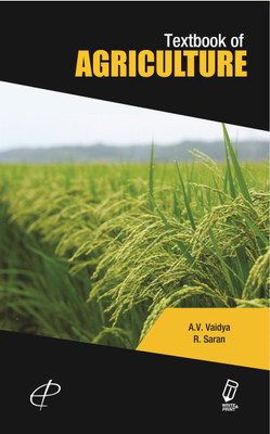 Textbook of agriculture(English, Paperback, Dr. A.v . Vaidya, r. Saran)