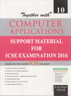 Together with Computer Applications for Icse Students (Class - X)(English, Paperback, Grover Aditi)