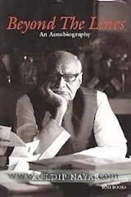 BEYOND THE LINES(Others, Paperback, KULDIP NAYAR)
