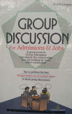 Group Discussion(English, Paperback, Gangully Anand)