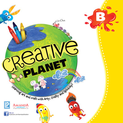 Creative Planet (Book - B)(English, Paperback, Laxmi Pub)