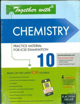 Together with Chemistry for ICSE Students (Class - X)(English, Paperback, Gulati Anshu)