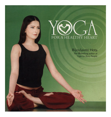 Yoga for a Healthy Heart(English, Paperback, Hota Bijoylaxmi)