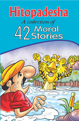 HITOPDESH A COLLECTION OF 42 MORAL STORIES(English, Paperback, Pt. Narayan Sharma)