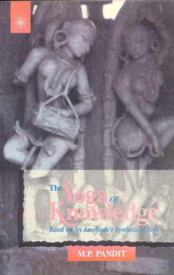 The Yoga of Love(English, Paperback, Pandit M.P.)