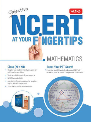 Objective Ncert at Your Fingertips Mathematics(English, Paperback, unknown)