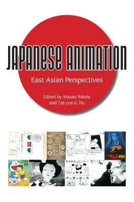 Japanese Animation(English, Paperback, unknown)