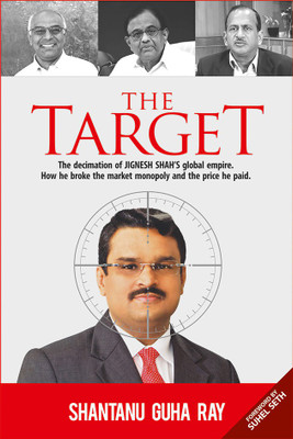 The Target(English, Hardcover, Shantanu Guha Ray)