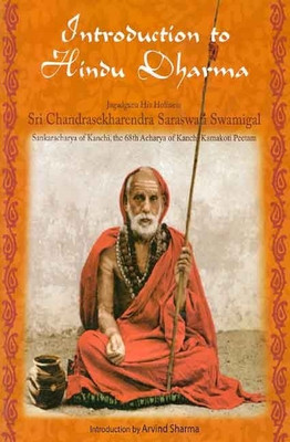 Introduction to Hindu Dharma(English, Paperback, Aravind Sharma, Michael Oren Fitzgerald)