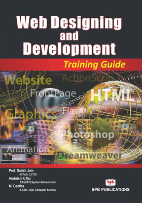 Web Designing and Development Training Guide(English, Paperback, Jain Satish)