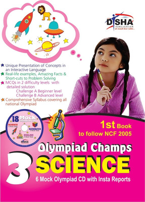 Olympiad Champs Science Class 3 with 18 Mock Olympiad Tests CD  - 6 Mock Olympaid CD with Insta Reports(English, Book, unknown)