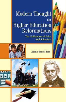 Modern Thought For Higher Education(English, Paperback, Aditya Shashi Jain)
