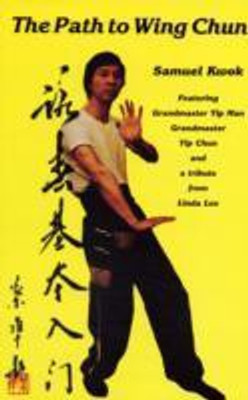 Path to Wing Chun(English, Paperback, Kwok Samuel)