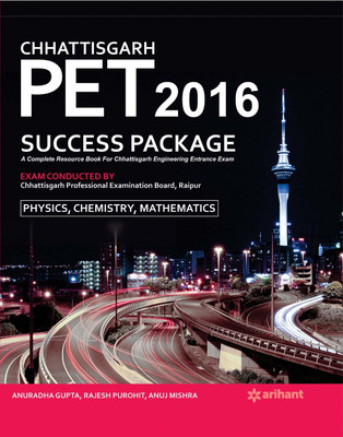 Chhattisgarh PET 2016 Success Package(English, Paperback, Anuradha Gupta , Rajesh Purohit , Manoj Mishra)