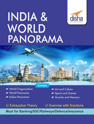 India & World Panorama (General Knowledge) for Competitive Exams(English, Paperback, unknown)