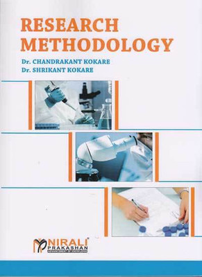 Research Methodology(English, Paperback, Kokare Chandrakant Dr)