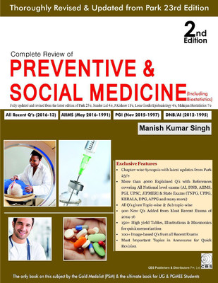 Complete Review of Preventive & Social Medicine (Including Biostatistics)(English, Paperback, Manish Kumar Singh)