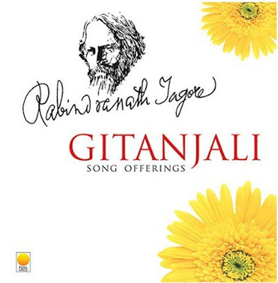 GITANJALI(English, Paperback, Tagore Rabindranath)