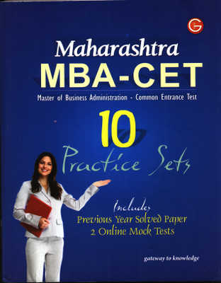 Maharashtra MBA-Cet 10 Practice Sets 1 Edition(English, Paperback, unknown)