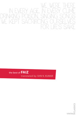 The Best Of Faiz(English, Paperback, Kumar Shiv K)