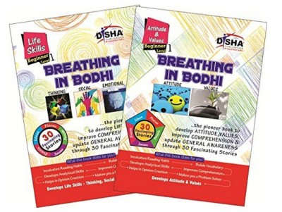 Breathing in Bodhi - the General Awareness/ Comprehension Books - Life Skills, Attitude & Values - Level 1 for Beginners(English, Paperback, unknown)