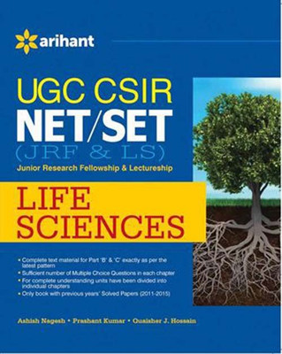 UGC-CSIR NET (JRF & LS) Life Science Single Edition(English, Paperback, parachant kumar)