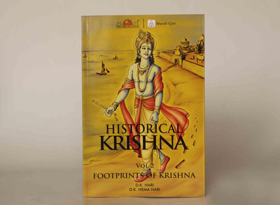 Historical Krishna Volume 2 - Footprint Of Krishna From The Art Of Living(English, Paperback, Dr Hari, Hema Hari)