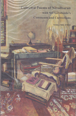 Collected Poems of Nirodbaran (Volume I)(English, Paperback, Nirodbaran)