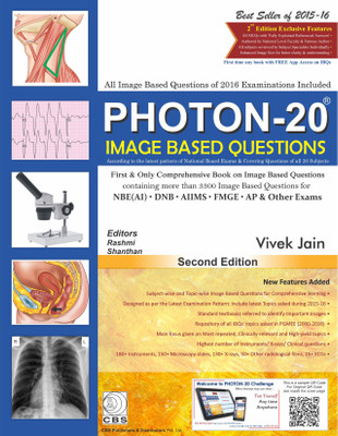 Photon – 20 (Image Based Questions)(English, Paperback, Vivek Jain)