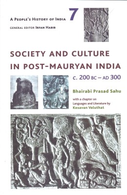 Society and Culture in Post Mauryan India(English, Paperback, unknown)