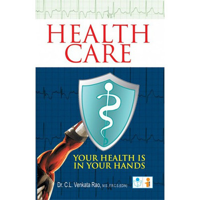 Sura's Health Care(English, Paperback, unknown)